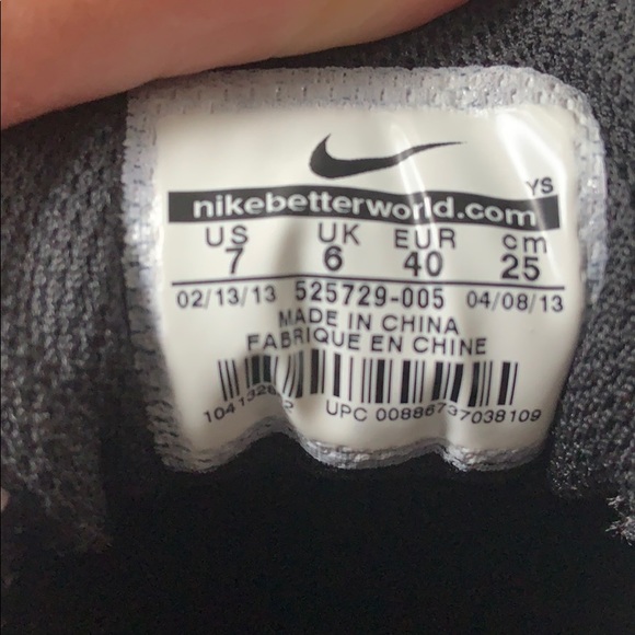 Nike sneakers - Picture 5 of 7